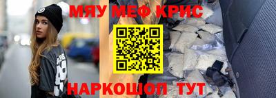 метадон Можайск
