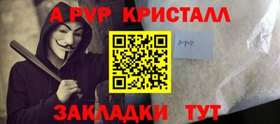 марихуана Моздок