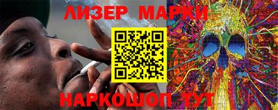 прущие грибы Можга