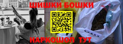 метадон Можайск