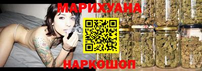 метадон Можайск