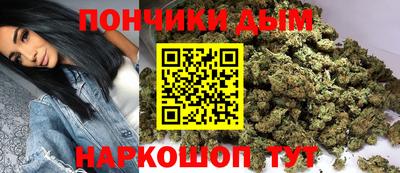 метадон Можайск