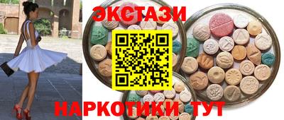 метадон Можайск