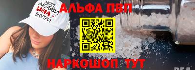 марихуана Моздок