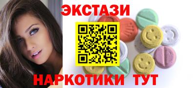 метадон Можайск
