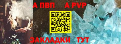 прущие грибы Можга