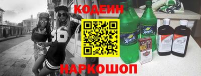 марихуана Моздок