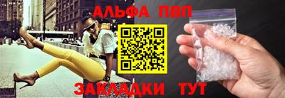 метадон Можайск