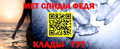 прущие грибы Можга
