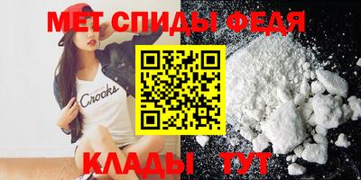 марихуана Моздок