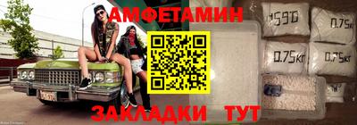 метадон Можайск