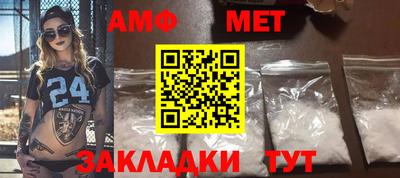 прущие грибы Можга