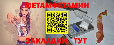 прущие грибы Можга