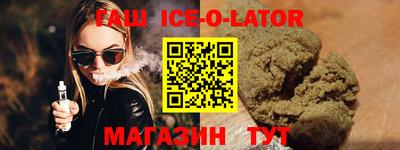 марихуана Моздок