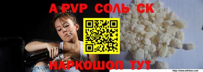 прущие грибы Можга