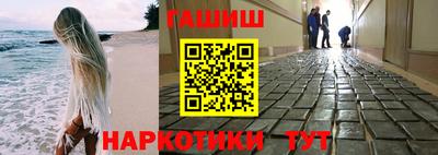 метадон Можайск