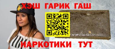 прущие грибы Можга