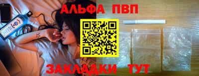 прущие грибы Можга