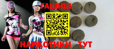 метадон Можайск