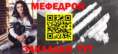 метадон Можайск